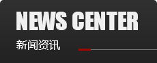 郑州格矽科技生长有限公司
