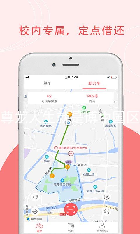 尊龙人生就是博中国区