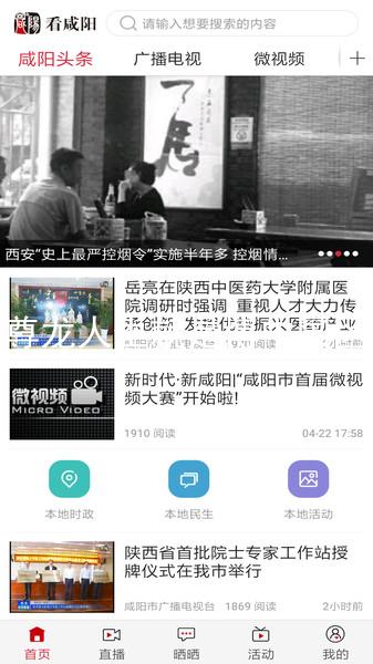 尊龙人生就是博中国区