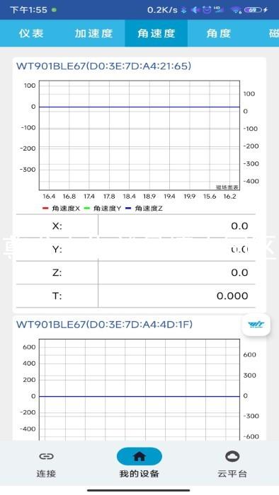 尊龙人生就是博中国区