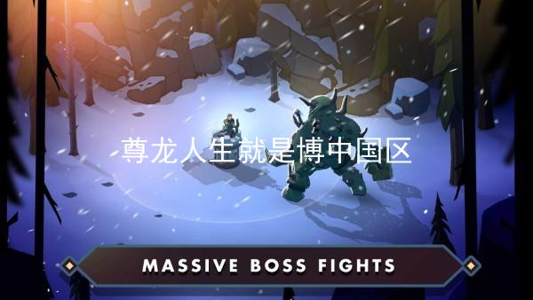 尊龙人生就是博中国区