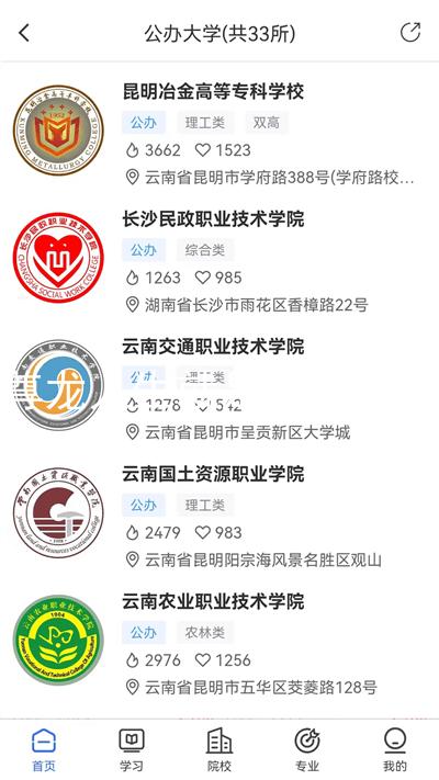 尊龙人生就是博中国区
