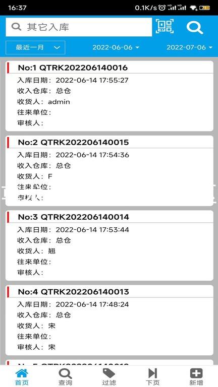 尊龙人生就是博中国区